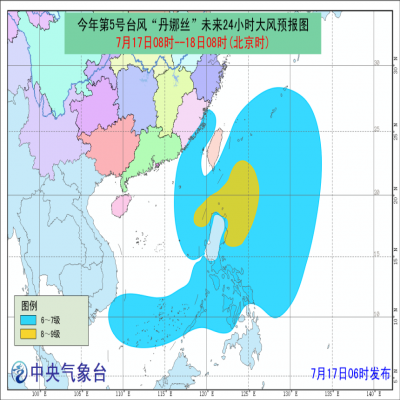 風(fēng)“丹娜絲”逐漸向臺(tái)灣島南部靠近，風(fēng)力9-10級(jí)